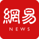 杯赛奖杯与淘汰赛赛程展示
